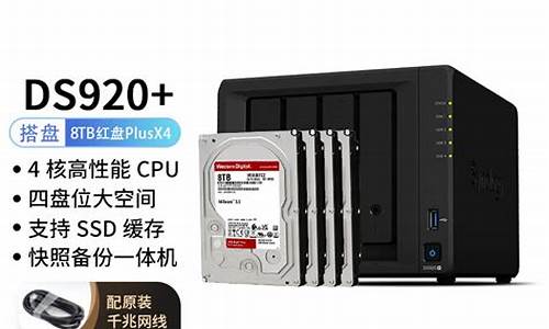 freenas for windows,freenas是什么