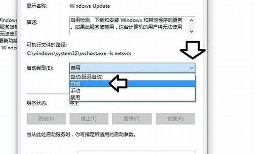 电脑系统更新怎么更新win10,电脑window系统怎么更新