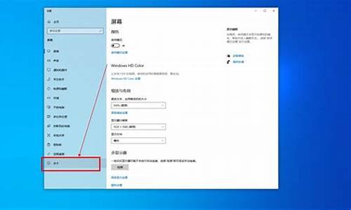 电脑现在是windows几,现在电脑系统是w几了