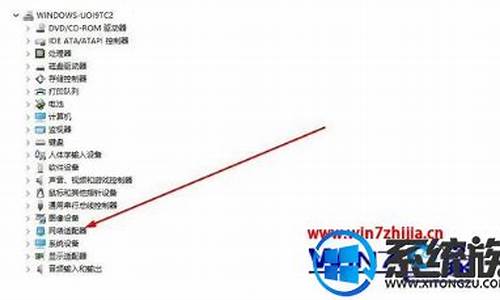 电脑经常系统中断然后卡屏_电脑系统中途断开