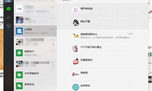 有的电脑系统微信不能截屏,电脑为什么微信不能截图