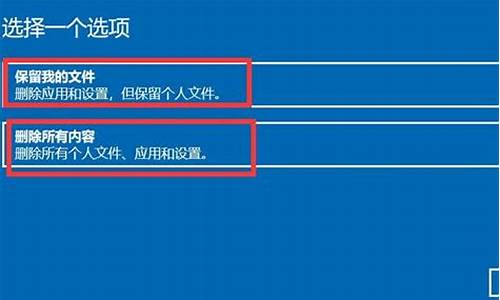 笔记本怎么恢复电脑系统,笔记本电脑如何恢复系统?