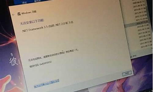 电脑总是被注销什么情况?,电脑系统为啥要被注销账户