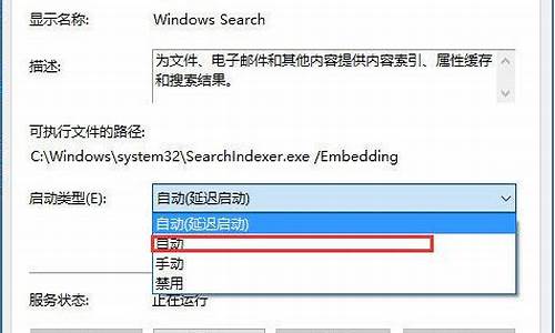 电脑系统搜索不到外置硬盘怎么办,电脑系统搜索不到外置硬盘