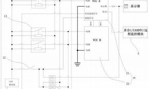 电脑系统断电保护_电脑断电保护电源设备