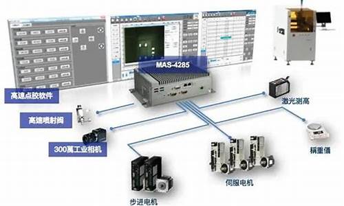 新疆工控电脑系统怎么样,新疆工业高等学校