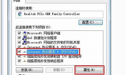 电脑系统本地直装怎么安装_电脑系统本地直装