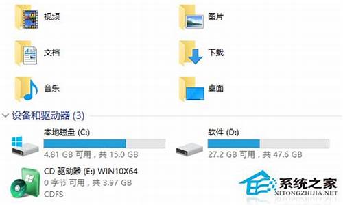 怎样去除电脑系统文件夹_怎样删掉系统文件