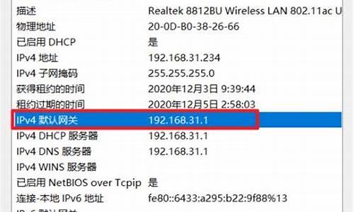 怎么找到华为云电脑,怎么查华为云电脑系统