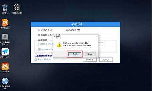 华硕电脑系统如何升级win10_华硕电脑如何更新win10