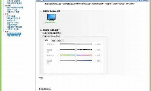 联想切换系统快捷键_联想切换成电脑系统