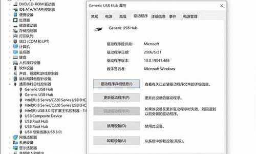 删除系统驱动文件_删除电脑系统驱动程序命令