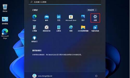 电脑系统还原win10家庭版,电脑系统怎么恢复家庭版