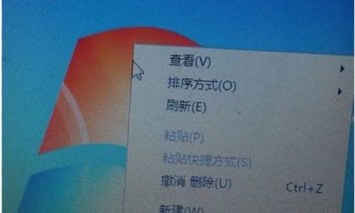 电脑右键不灵怎么回事_电脑系统右键不灵敏怎么解决