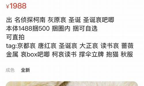 在哪里买到正版电脑系统_哪里可以买到正版电脑系统