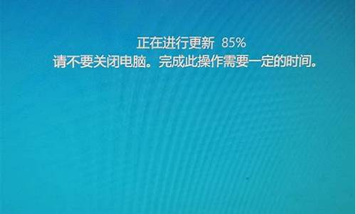 电脑系统升级win10文件还在吗,电脑系统升级win17