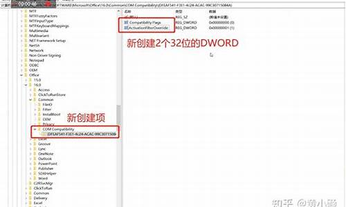 电脑系统阻止激活_win10阻止激活