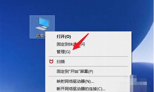 w10电脑系统老是更新,win10电脑总更新