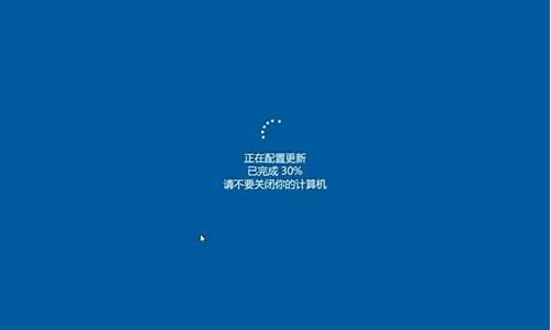 电脑系统更新微软卡,window更新后卡