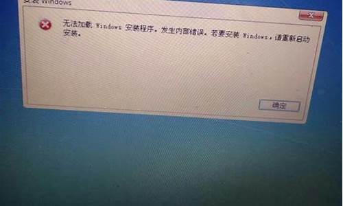 手机为什么不可以安装东西,手机为啥不能安装电脑系统