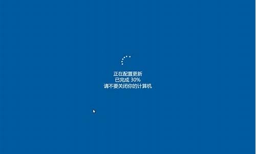 电脑系统升级后要求输入密码_为什么更新电脑系统要产品密钥