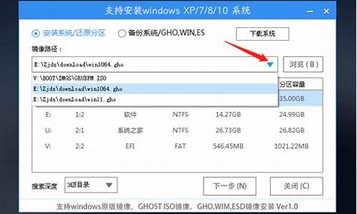 装正版电脑系统要多久-装正版电脑系统