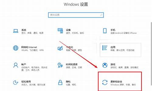 怎样升级电脑系统版本Win7-怎样升级电脑系统win11