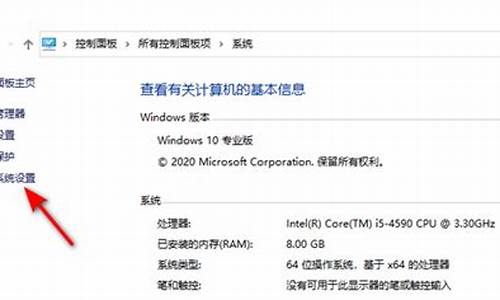 如何新建一个电脑系统用户-如何创建新电脑用户