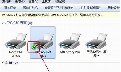 打印机不支持电脑系统-打印机不支持电脑系统怎么解决