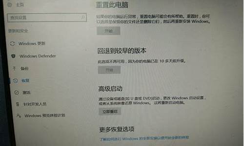 重装系统电脑东西会没吗-重装电脑系统东西会丢失吗