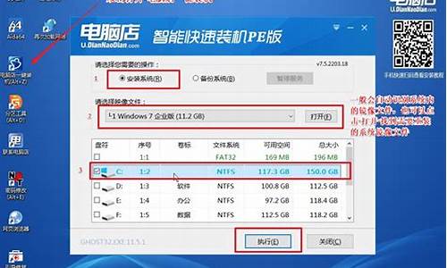 电脑系统一键启动usb-一键启动电脑u盘