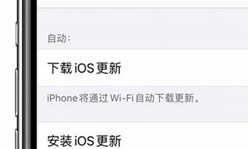 ios系统更新电脑系统-iphone系统电脑升级