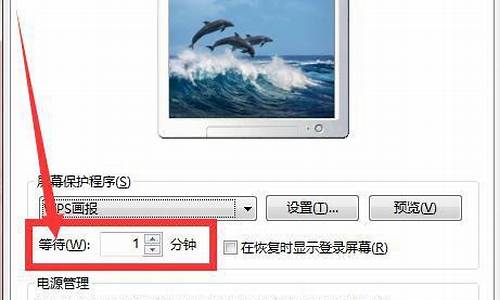 电脑是win7可以下载10吗-电脑系统win7能下吗