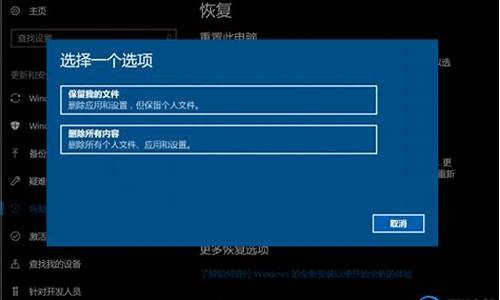 开机总提示激活windows-电脑系统开机提醒激活