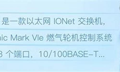 电脑window10系统-vie10电脑系统