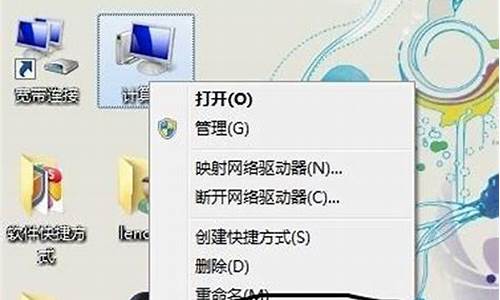 电脑无法发声-电脑系统发不出声音怎么调