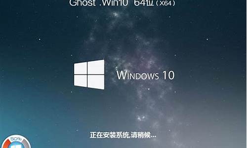 电脑系统重装win10安全模式-win10 安全模式 重装