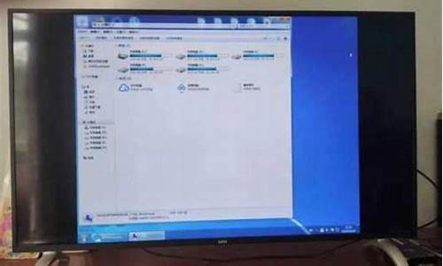 电视机可以当电脑吗-电视机可以做电脑系统吗