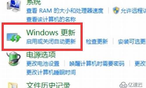 电脑更新后一直显示正在准备windows-电脑系统升级后显示正在分区