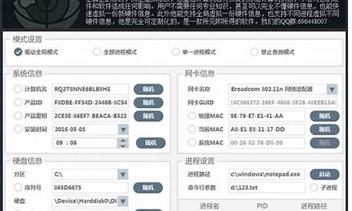 怎样可以开机器人电脑系统升级呢-怎样可以开机器人电脑系统