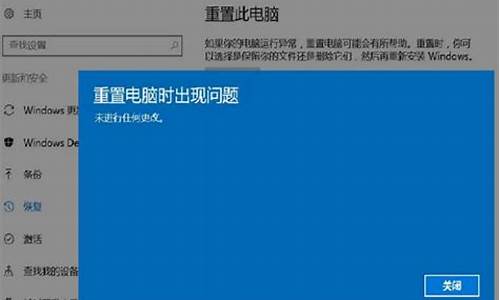 电脑系统用久了需要重装吗-电脑系统用多久换一次好