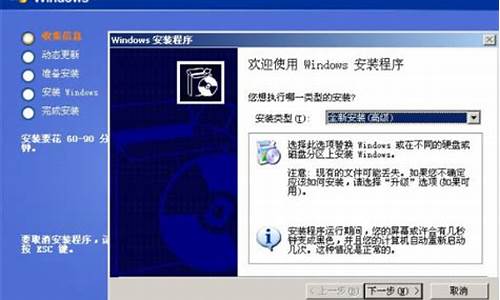 电脑系统100gb-电脑系统安装win10