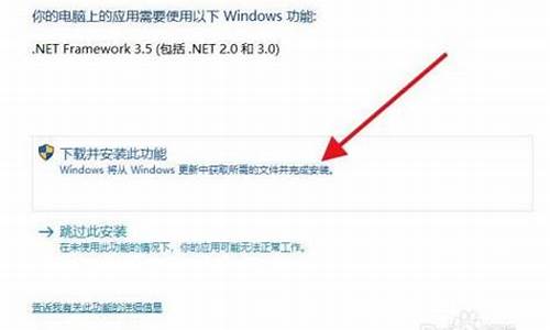 windows缺少system无法启动-电脑系统缺少system文件