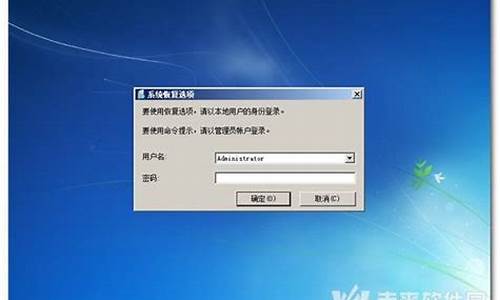 win8电脑系统动不了了-电脑win8进不了系统