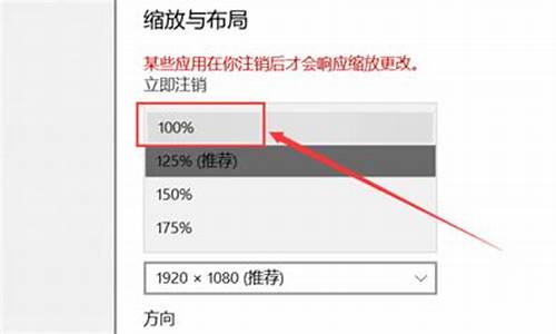 新电脑系统特别大怎么办-新电脑系统特别大怎么办啊