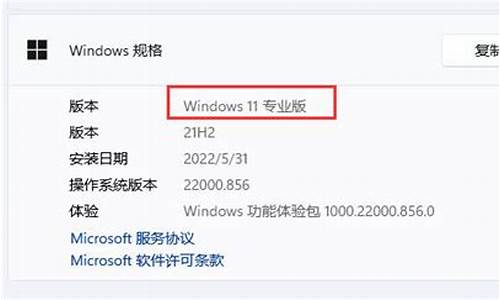 电脑系统win10封面-windows 封面