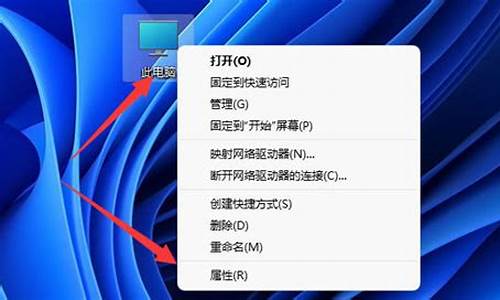 电脑系统win11怎么学习-电脑系统win11怎么样