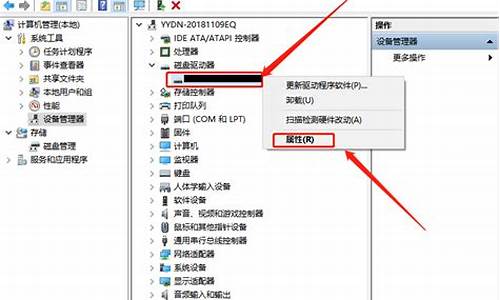 电脑系统文件缓存设置在哪里-电脑系统文件缓存设置在哪里找