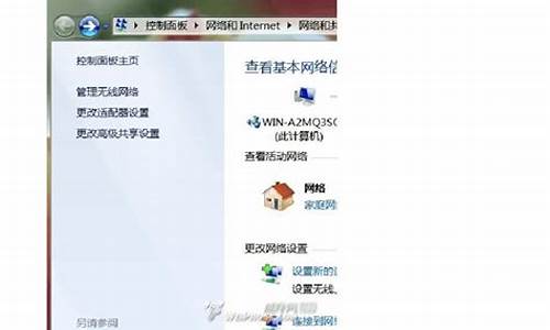 电脑系统11怎么变成10了-windows11变回10