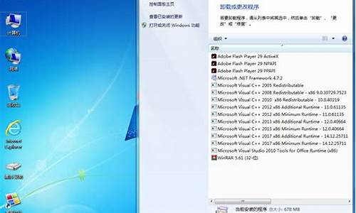 win7win10怎么选-win7电脑系统如何选择